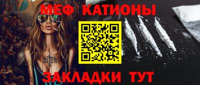 ECSTASY Славянск-на-Кубани