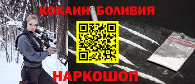 ECSTASY Славянск-на-Кубани