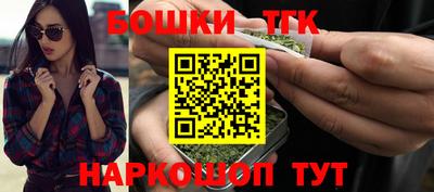 ECSTASY Славянск-на-Кубани
