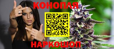 ECSTASY Славянск-на-Кубани