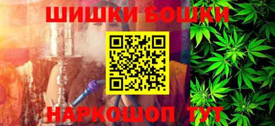 эйфоретик Славгород