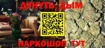 ECSTASY Славянск-на-Кубани