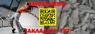 ECSTASY Славянск-на-Кубани