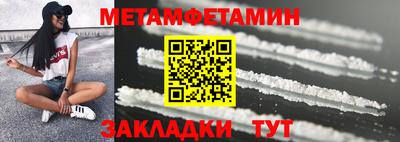 mdma Среднеуральск