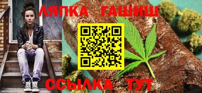 ECSTASY Славянск-на-Кубани