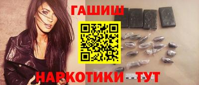 ECSTASY Славянск-на-Кубани